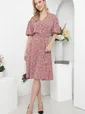 Платье "Аллегра" (розовое) П5343