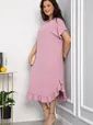 Платье Дея (пудра) П13597-8М