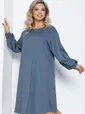 Платье Дыши модой (голубое) П12417-15
