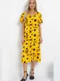 Платье Теплое лето (желтое) П12878-19М