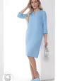 Платье "Лилиан" (голубое) П8952