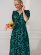 Платье Лагуна (зеленое) П13442-45М