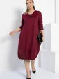 Платье Я жду тебя (бордовое) П12312-15