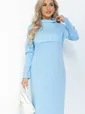 Платье Нарина (голубое) П11985