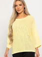 Блуза Океания (желтая) Б14929-5М