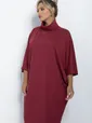 Платье Алина (бордовое) П11406