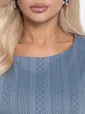 Костюм Джуди (серый) К10912