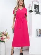 Платье "Лина" (фуксия) П5824