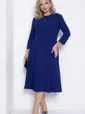 Платье Капелька (электрик) П12376-23