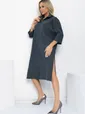 Платье Трейси (серое) П12933-10М