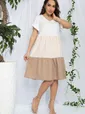 Платье Летний поцелуй (бежевое) П12821-12М