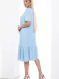 Платье "Рита" (голубое) П8917
