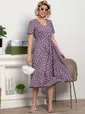 Платье Мое любимое платье (лиловое) П15050-19М