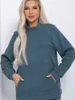 Кофта Зимний бум (синяя) Б12267-12