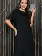Платье Потрясающая (черное) П11840