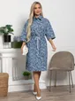 Платье хлопковое Стоун (синее) П15450-4М