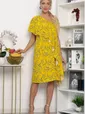 Платье Шардоне (ярко-желтое) П13771-36М
