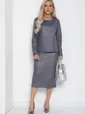 Костюм Аллегра (темно-серый) К12603-25
