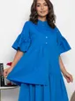 Платье Урания (васильковое) П13966-36М