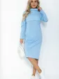 Платье Нарина (голубое) П11985