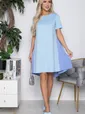 Платье Леди Элегант (голубое) П10633