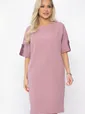 Платье Кайла НЬЮ (розовое) П13662-10М