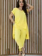 Костюм Мартиника (желтый) К13579-21М