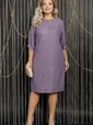 Платье Очарование (сиреневое) П11803