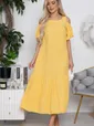 Платье Марианна (желтое) П10440