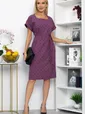 Платье Бэлль (фиолетовое) П13905-19М