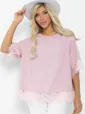 Блуза Дарси (розовая) Б13006-30М