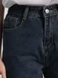 Джинсы Триумф (синие) Б15283-13М