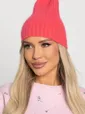 Шапка однослойная Большой город (арбуз) Ш25-4М