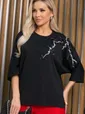 Блуза Мисти (черная) Б13164-20М