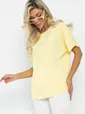 Блуза Морган НЬЮ (светло-желтая) Б12980-16М