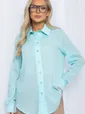 Рубашка Воздушное настроение (голубая) Б13188-7М