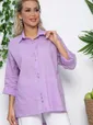 Рубашка Безупречный вкус (сиреневая) Б13626-29М