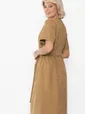Платье Мечтай! (песочное) П13175-19М