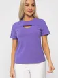 Футболка Дорис (фиолетовая) Б13671-50М