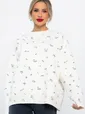 Свитер оверсайз Анита (белый) Б14761-1М