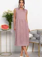 Платье Алена (пудра) П13812-48М