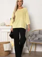 Блуза Океания (желтая) Б14929-5М