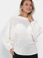 Блуза Путь к сердцу (молочная) Б14175-30М