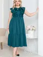 Платье "Айза" (изумруд) П5423