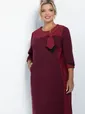 Платье Важная встреча (бордовое) П11423