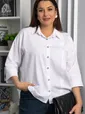 Рубашка Настасья (белая) Б14221-4М