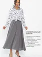 Юбка Сейла (серая) Ю13943-25М