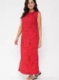Платье Дария (красное) П13479-1М