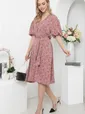 Платье "Аллегра" (розовое) П5343
