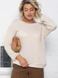 Костюм трикотажный Бергамо (бежево-коричневый) К15046-10М